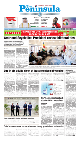 Amir and Seychelles President Review Bilateral Ties