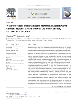 Water Resources Constraint Force on Urbanization in Water Deficient Regions: a Case Study of the Hexi Corridor, Arid Area of NW China