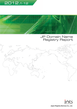 JP Domain Name Registry Report 2012
