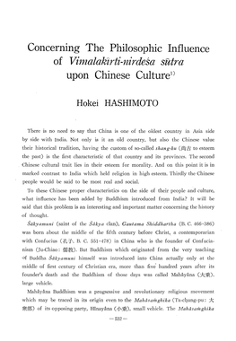 Concerning the Philosophic Influence of Vimalakirti-Nirdesa Sutra Upon Chinese Cultura1)