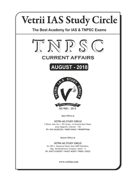 TNPSC CURRENT AFFAIRS August -2018