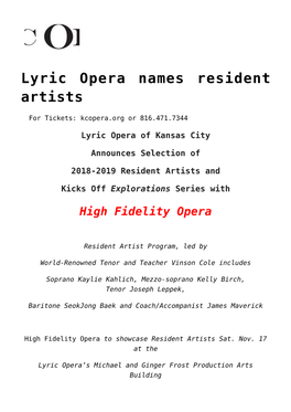 Lyric Opera Names Resident Artists