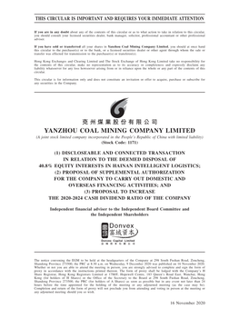 Yanzhou Coal Mining Company Limited