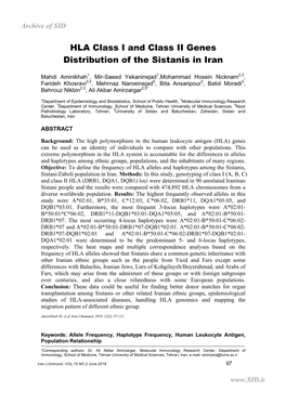 HLA Class I and Class II Genes Distribution of the Sistanis in Iran