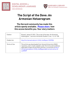 The Script of the Dove: an Armenian Hetaerogram