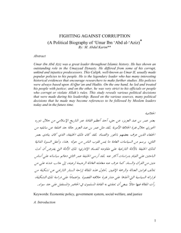 FIGHTING AGAINST CORRUPTION (A Political Biography of ‘Umar Ibn ‘Abd Al-‘Aziz)* By: M