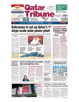 Kahramaa to Set up Qatar's 1St Large-Scale Solar Power Plant