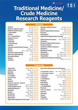 Crude Medicine Traditional Medicine Research Reagents