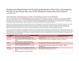 Employment Opportunities for Hong Kong Residents in Nine Cities Of