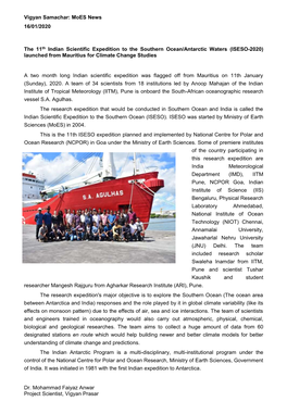 The 11Th Indian Scientific Expedition to the Southern Ocean/Antarctic Waters (ISESO-2020) Launched from Mauritius for Climate Change Studies