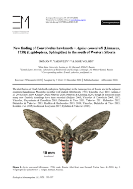 Lepidoptera, Sphingidae) in the South of Western Siberia