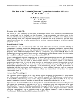 The Role of the Traders in Monetary Transactions in Ancient Sri Lanka (6Th B.C.E