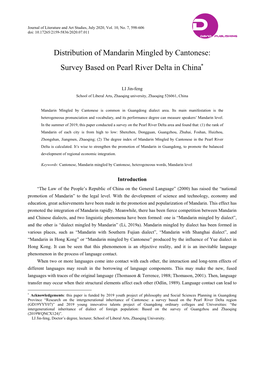 Distribution of Mandarin Mingled by Cantonese: Survey Based on Pearl River Delta in China