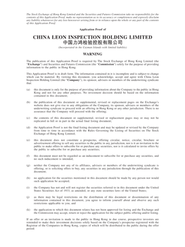 CHINA LEON INSPECTION HOLDING LIMITED 中國力鴻檢驗控股有限公司 (Incorporated in the Cayman Islands with Limited Liability) WARNING