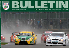 New Race for Super Touring Cars
