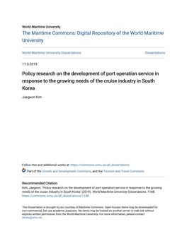 Policy Research on the Development of Port Operation Service in Response to the Growing Needs of the Cruise Industry in South Korea