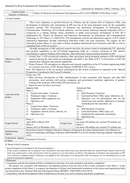 Internal Ex-Post Evaluation for Technical Cooperation Project