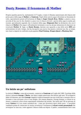 Dusty Rooms: Il Fenomeno Di Mother,Nintendo Si