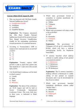 August Current Affairs Quiz 2018