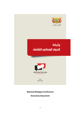 National Dialogue Conference Outcomes Document