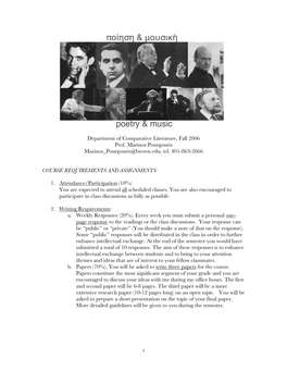 Department of Comparative Literature, Fall 2006 Prof. Marinos Pourgouris Marinos Pourgouris@Brown.Edu, Tel