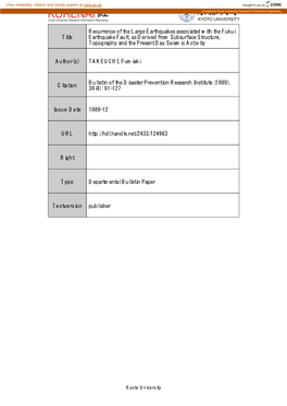 Title Recurrence of the Large Earthquakes Associated with The