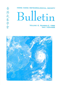 Hkmets Bulletin, Volume 6, Number 2, 1996