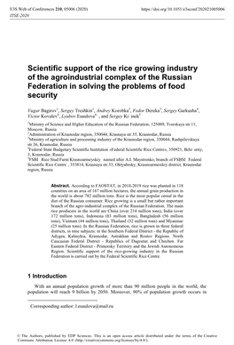 Scientific Support of the Rice Growing Industry of the Agroindustrial Complex of the Russian Federation in Solving the Problems of Food Security