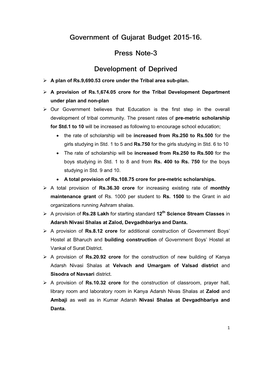 Government of Gujarat Budget 2015-16. Press Note-3