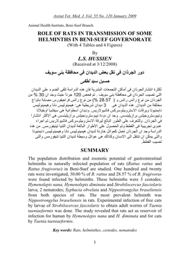 ROLE of RATS in TRANSMISSION of SOME HELMINTHS in BENI-SUEF GOVERNORATE (With 4 Tables and 4 Figures)