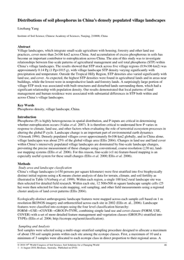 Distributions of Soil Phosphorus in China's Densely Populated Village Landscapes