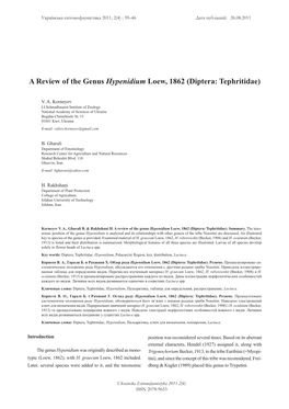 A Review of the Genus Hypenidium Loew, 1862 (Diptera: Tephritidae)