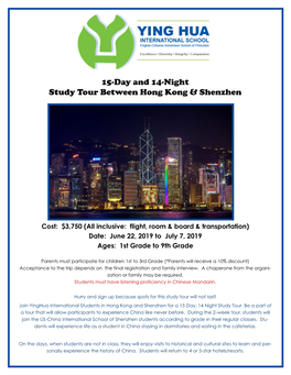 15-Day and 14-Night Study Tour Between Hong Kong & Shenzhen