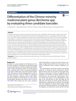 Differentiation of the Chinese Minority Medicinal Plant Genus Berchemia Spp