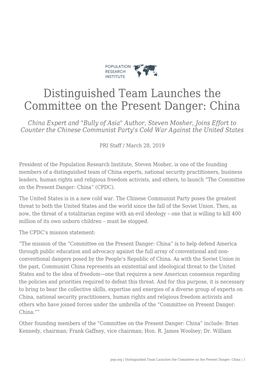 Distinguished Team Launches the Committee on the Present Danger: China