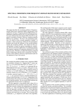 Spectral Smoothing for Frequency-Domain Blind Source Separation