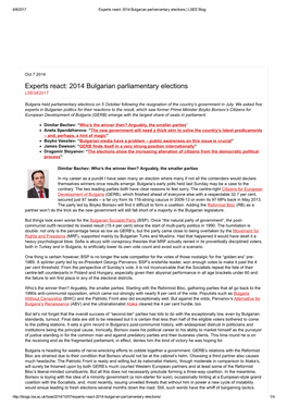 2014 Bulgarian Parliamentary Elections | LSEE Blog