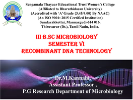 Recombinant DNA Technology