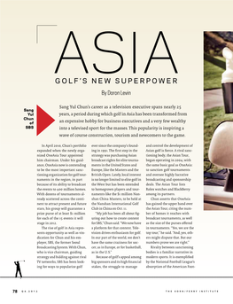 Golf's New Superpower