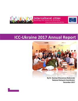 ICC-Ukraine 2017 Annual Report