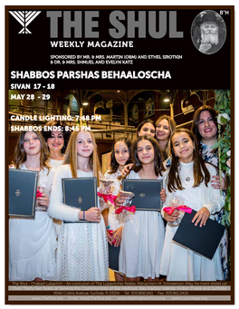 Shabbos Parshas Behaaloscha Sivan 17 - 18 May 28 - 29