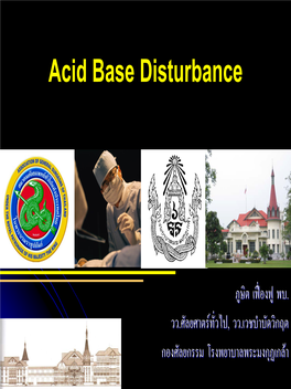 Acid Base Disturbance