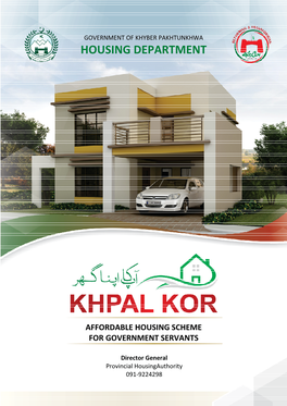 Brochure for Khpal