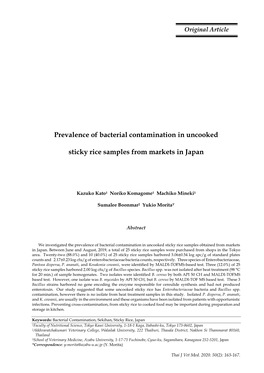 Prevalence of Bacterial Contamination in Uncooked Sticky Rice Samples from Markets in Japan