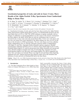 Geochemical Properties of Rocks and Soils in Gusev Crater, Mars: Results of the Alpha Particle X-Ray Spectrometer from Cumberland Ridge to Home Plate D