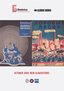 October 2020. New Acquisitions F O R E W O R D