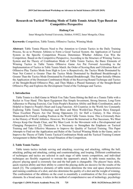 Research on Tactical Winning Mode of Table Tennis Attack Type Based on Competitive Perspective