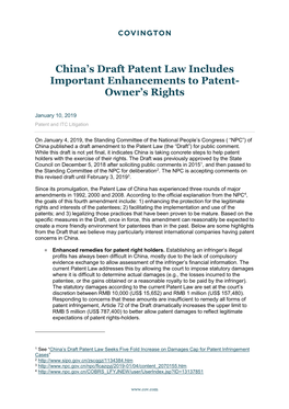 China's Draft Patent Law Includes Important