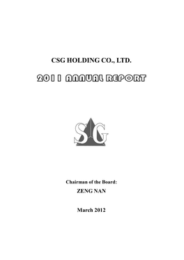 2011 Annual Report