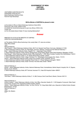 ANSWERED ON:06.08.2015 Inland Waterways Authority of India Patil Shri Kapil Moreshwar